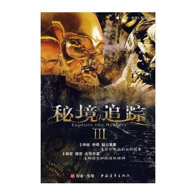召唤神龙万宁版祖龙